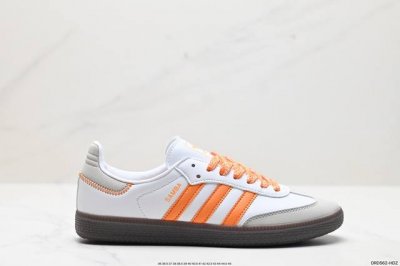 真标阿迪达斯三叶草adidas Originals Samba Og桑巴舞系列绅士德训足球风百搭低帮休闲运动板鞋 货号:Id1478 尺码:36 36.5 37