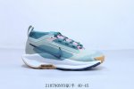 耐克Nike React Pecasus Trail 5 Gore-Tex 飞马涡踪迹5代瑞亚版越野马拉松休闲运动慢跑鞋 210780Nnyqu半 40-45