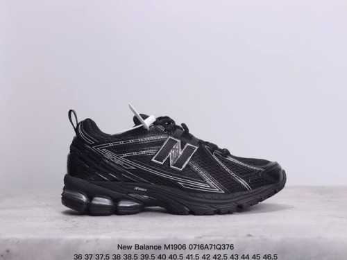 公司级new Balance M1906系列 复古单品宝藏老爹鞋款 公司级版本 复古元素叠加 质感超级棒 楦版型材料细节做工精细 作为nb最经典的档案鞋型之一