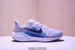 nike 飞马新鞋 触感柔软 质感升级 随着 耐克 蓝图 系列 在巴黎的盛大发布 全新一代 登月41代 Nike pegasus 41也正式登场啦 Nike p