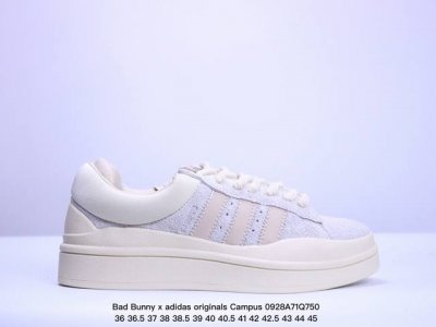 Bad Bunny X Adidas Originals Campus 坏痞兔白色休闲运动板鞋 货号 Id7950 尺码：36 36.5 37 38 38.5