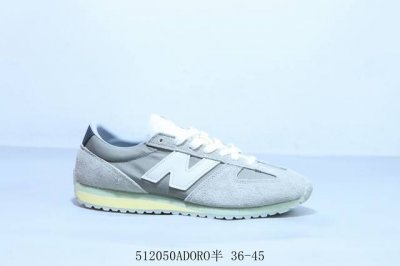 nb新百伦New Balance 471系列 低帮复古休闲运动慢跑鞋 货号 U471Gr 512050Adoro半 36-45