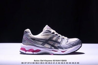 公司级Asics Gel-Kayano 14 公司级版本 亚瑟士运动休闲透气专业跑鞋 采用工程弹性双层再生针织密度鞋面材质 后跟3D可视Gel缓震乳胶物料 升级
