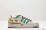 公司级阿迪达斯 Adidas Forum Low Cl 低帮百搭潮流休闲运动板鞋 以复古篮球鞋的外形为基础 采用皮革拼接 简约百搭 更加贴合舒适 中底内侧网格造