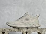 Adidas alphabounce beyond Q4 公司级阿尔法 夏季网面透气鞋面 正确高弹轻量MD发泡德国马牌橡胶大底 Bouncetm中底 专柜脚踏防