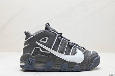 真标耐克Nike Wmns Air More Uptempo Gs Barely Green 皮蓬初代系列经典高街百搭休闲运动文化篮球鞋美国队配色 货号:921