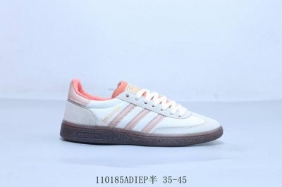 150 阿迪达斯三叶草Adidas Originals Samba Vegan Og”Spd“桑巴舞系列绅士德训足球风百搭低帮休闲运动板鞋 110185Adie
