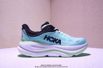 公司级小红书推荐Hoka W Bondi 9全新配色 这个品牌来自于新西兰的毛利语，Hoka表示大地，One One表示飞越，连起来就是飞越地平线，One On