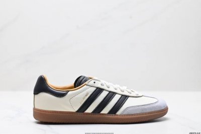 公司级Adidas Originals Samba Og 阿迪达斯桑巴舞系列绅士德训足球风百搭低帮休闲运动板鞋 这款板鞋展示了高质量的工艺 带有装饰的超锁缝制和