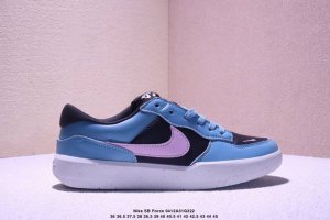 Nike Sb Force 58 Prm L 舒适百搭 防滑耐磨 低帮 板鞋 男女款 蓝粉色 Xm0412Q222