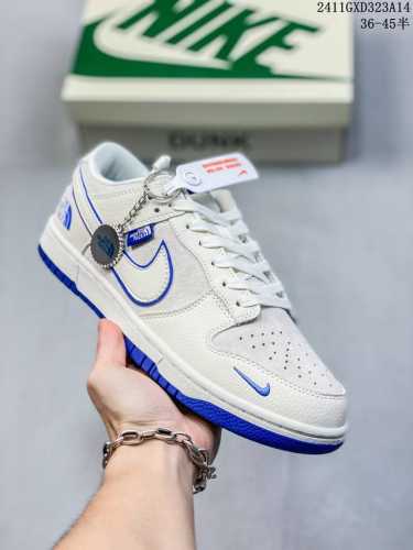 海外爆款限量发售！公司级 Nike Sb Dunk Low“斯图西系列 灰黑黑勾勾” 周年高端定制 低帮休闲板鞋 定制鞋盒 大厂纯原品质出货 超高清洁度 皮料切