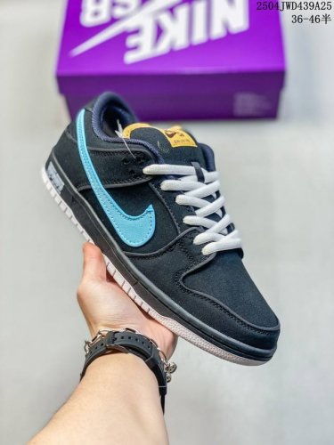 公司级带半码 耐克Nike Sb Dunk Low Sb限定扣篮系列复古低帮休闲运动滑板板鞋。采用脚感柔软舒适Zoomair气垫，有效吸 收滑板等极限运动在落地