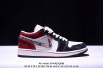 公司级Nike Air Jordan 1 Low Aj1乔1低帮休闲板鞋 同步官方配色 市场唯一独家头层皮打造 原鞋原档案开发 原厂皮料 原档冲孔鞋头 正确满胶