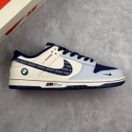 本地 核心私 nike Sb Dunk Low 宝马Bmw联名 蓝天白云 高端定制 低帮休闲板鞋 定制鞋盒 大厂纯原品质出货 超高清洁度 皮料切割干净无任何毛边