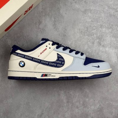 本地 核心私 nike Sb Dunk Low 宝马Bmw联名 蓝天白云 高端定制 低帮休闲板鞋 定制鞋盒 大厂纯原品质出货 超高清洁度 皮料切割干净无任何毛边