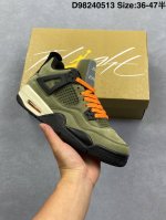 真标耐克Nike Air Jordan 4 Retro 迈克尔 乔丹Aj4代中帮复古休闲运动文化篮球鞋 货号:Ib1854-200 Id:D98240513 S