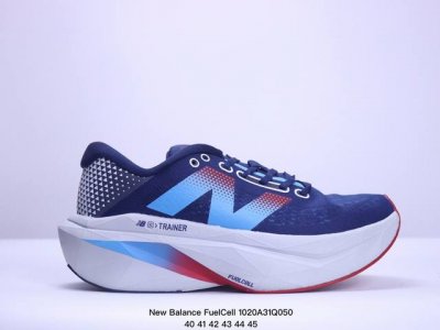 Stone Island x New Balance FuelCell 轻量跑鞋 超轻量化低帮休闲运动慢跑鞋 #原楦原纸版开发版型 采用超轻透气3D针织网眼材料