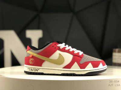 公司级带半码耐克Nike Dunk Low 霸王龙 此款主张打破传统的工业化流水线设计限制，以Made By Ideas的超级创意为理念，集结众多潮流设计师，结