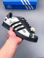 公司级！阿迪达斯Adidas Superstar 贝壳头经典百搭休闲板鞋 0411157B24