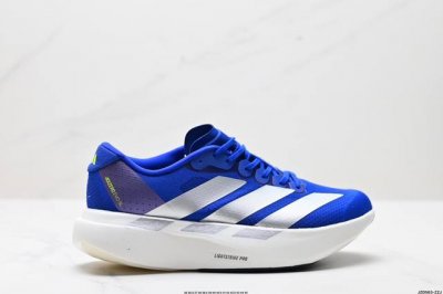 公司级Adidas Adizero Evo Sl 舒适百搭防滑耐磨 低帮 休闲跑步鞋 货号:Jr3417 尺码:36 36.5 37 38 38.5 39 40