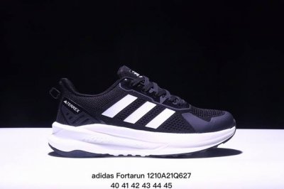 阿迪达斯adidas Fortarun 2.0 舒适 防滑耐磨透气支撑 低帮跑步鞋 Xm1210Q627