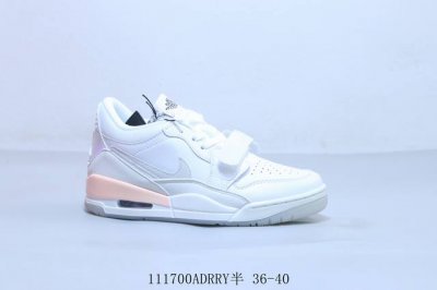 220 耐克 Nike Aj312 Air Jordan Legacy 312 Nrg 运动篮球鞋 111700Adrry半 36-40