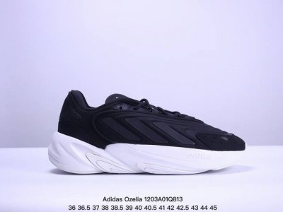 Adidas 阿迪达斯 男女鞋真标半码制，采用翻毛皮与复合织物鞋面材质，搭载adiprene高弹缓震科技中底组合耐磨橡胶外底简约单色打造未来感造型，全新阿迪达斯