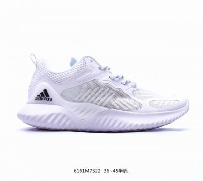 公司级阿迪达斯adidas Alphabounce 阿尔法高弹马牌鲨鱼鳃纹大底休闲运动慢跑鞋 货号:Db0205 尺码:36 36.5 37 37.5 38 3