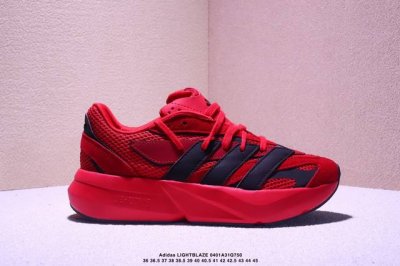 公司级Adidas Lightblaze 舒适防滑 新款阿迪达斯低帮跑步鞋 极致轻盈的Lightweight Upper设计 带来近乎裸足的舒适体验 中底采用尖
