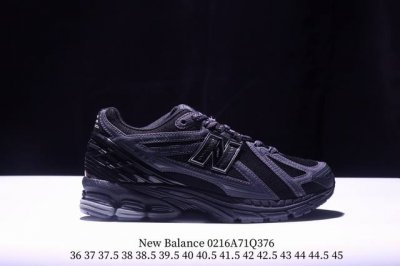 公司级New Balance M 6系列 复古单品宝藏老爹鞋款 复古元素叠加 质感超级棒 楦版型材料细节做工精细 作为Nb最经典的档案鞋型之一 与2002一样，