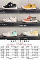 鬼冢虎夏季网面包头凉鞋 沙滩鞋凉鞋22-35 包头镂空户外溯溪凉鞋户外凉鞋采用弹力扣设计 方便宝贝穿脱镂空网鞋面 清爽透气让双脚