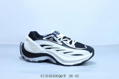 Adidas 阿迪达斯 Xlg Mtw 舒适机甲百搭老爹鞋防滑耐磨 低帮跑步鞋 货号 Jr6389 41 Adeqq半 36-45