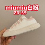 尺码26-35 广东原产#采用牛反绒皮革组合头层皮饰片鞋面材质#小羊皮内衬及内里灌注Pu缓震乳胶脚垫#原数据开发复合Tpr防变形光泽耐磨橡胶外底超级百搭和舒适度