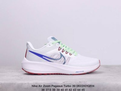 耐克 Nike Air Zoom Pegasus Turbo 39登月飞马39代马拉松慢跑鞋 Xm0622Q514