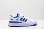 真标Adidas Forum Low Cl三叶草低帮 经典魔术贴复古板鞋 男女潮流头层皮休闲鞋 官方货号:Fy7756 尺码:36 36.5 37 38 38.
