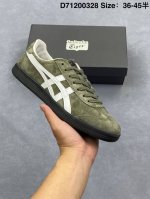 公司级亚瑟士 Onitsuka Tiger Tokuten 复古低帮休闲跑鞋 实拍首发 Tokuten的灵感来源于80年代的室内用鞋 T-Toe前足补强设计 室