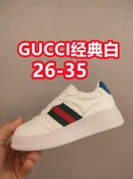 出口欧洲版古驰Gucci头层皮180 gucci古驰新款儿童休闲鞋 size：26-35码 必入的大牌系列，经典古驰小蜜蜂系列。出口欧版，货不多卖一双少一双。