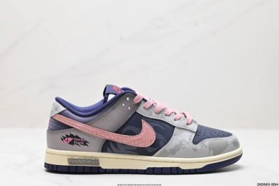 公司级nk Dunk Low Retro “Diy高端定制” 低帮休闲运动板鞋 原装头层材料 用料绝不含糊 独家版型蒸餾加工帶來的是更好的视觉和脚感体验 清洁度