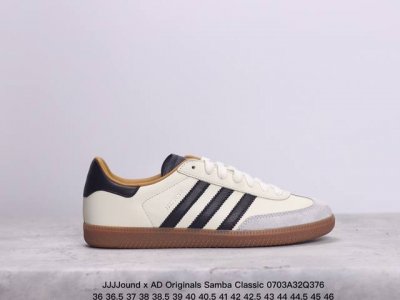 公司级jjjjound X Ad Originals Samba Classic Studded Pack Black 桑巴舞系列绅士德训足球风百搭低帮休闲运动