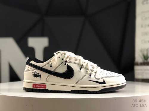 公司级带半码 耐克 Nike Sb Dunk Low“Sup系列 绑带猪八灰勾” 周年高端定制 低帮休闲板鞋 定制鞋盒 大厂纯原品质出货 超高清洁度 皮料切割干