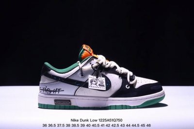 公司级！Futura X Nike Dunk Low Sb联名 解构绑带滑板鞋 这双鞋带系统延续了今年的代表性风格，搭配亮粉色鞋带，保持了 Dunk Sb Lo