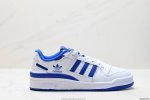 公司级阿迪达斯 Adidas Forum Low 低帮百搭潮流休闲运动板鞋 以复古篮球鞋的外形为基础，采用皮革拼接，简约百搭，更加贴合舒适。中底内侧网格造型起到