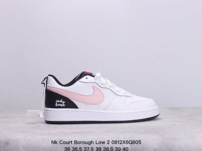 公司级耐克nk Court Borough Low 2 耐克校园休闲板鞋 货号:Fv5456-005 尺码:36 36.5 37.5 38 38.5 39 40