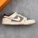 本地 核心私 公司级Nike Sb Dunk Low“Lv联名 米白灰棕” 高端定制 低帮休闲板鞋 定制鞋盒 大厂纯原品质出货 超高清洁度 皮料切割干净无任何毛