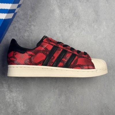 本地 核心私 阿迪达斯 三叶草Adidas Originals Superstar 2 Cny 蛇年上海限定 Year Of Snake 舒适百搭 防滑耐磨 低