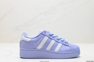 真标adidas Originals Superstar Xlg 贝壳头系列低帮厚底松糕经典百搭休闲运动板鞋 以现代时尚元素焕新演绎的经典运动鞋当你试图定义ad