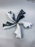 on昂跑 全新综合体能训练运动鞋Cloud X 舒适乐趣跑，缓震、轻量 On昂跑 Cloudsurfer上演中底“变形计” ，打破传统格局缔造柔软脚感。 On昂