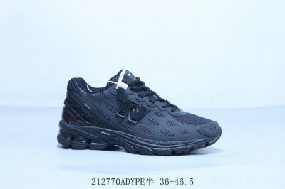 Nb 新百伦New Balance 1906R 复古跑鞋 212770Adype半 36-46.5