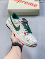 海外爆款限量发售！公司级 Nike Sb Dunk Low“Sup系列 米白绿勾” 周年高端定制 低帮休闲板鞋 定制鞋盒 大厂纯原品质出货 超高清洁度 皮料切割