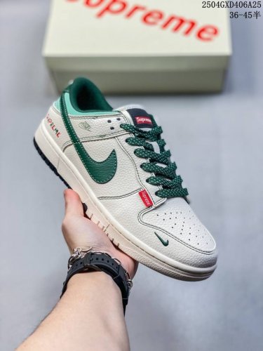 海外爆款限量发售！公司级 Nike Sb Dunk Low“Sup系列 米白绿勾” 周年高端定制 低帮休闲板鞋 定制鞋盒 大厂纯原品质出货 超高清洁度 皮料切割